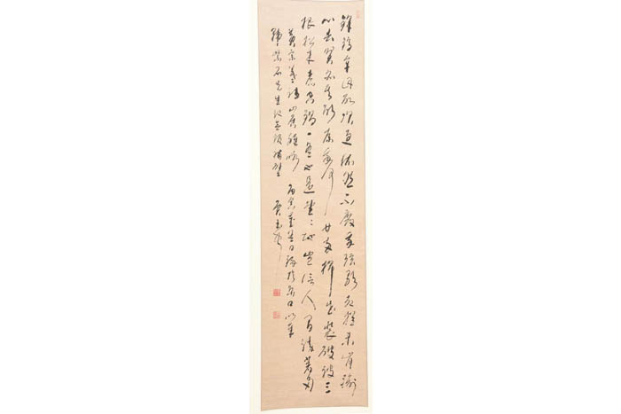 Jiangsu jiayucao calligraphy vertical shaft