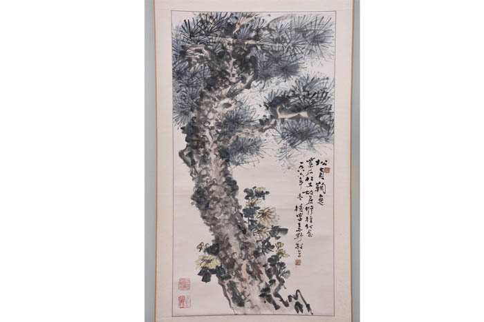 Jiangsu wangxiye pine chrysanthemum vertical shaft