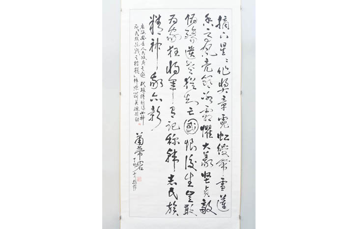 Tibetan xiaodiyan cursive vertical axis