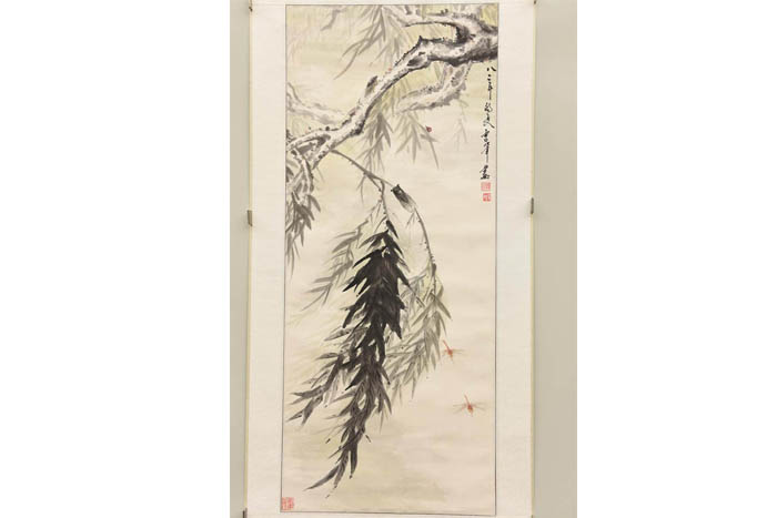 Han Xuefeng pine axis