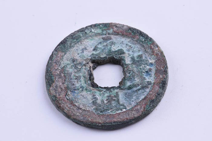 Yuanfeng Coin