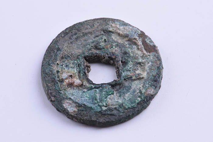 Yuanfeng Coin