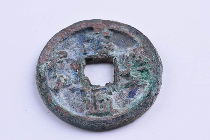 Yuanfeng Coin