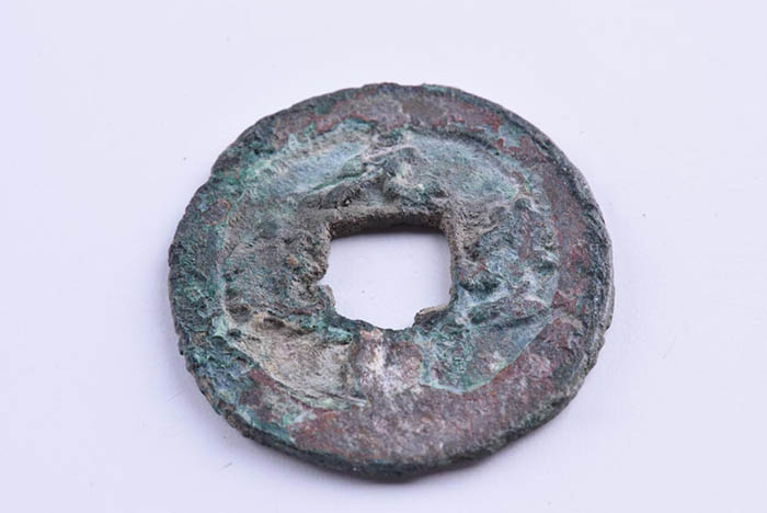 Yuanfeng Coin