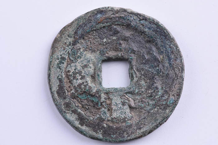 Yuanfeng Coin