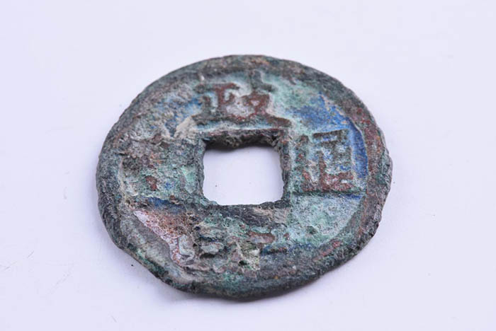 Zhenghe Coin