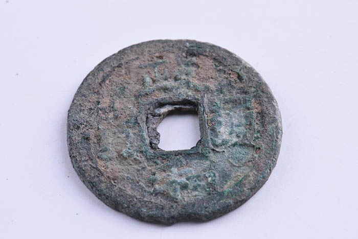 Zhenghe Coin