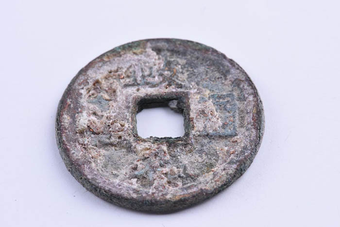 Zhenghe Coin