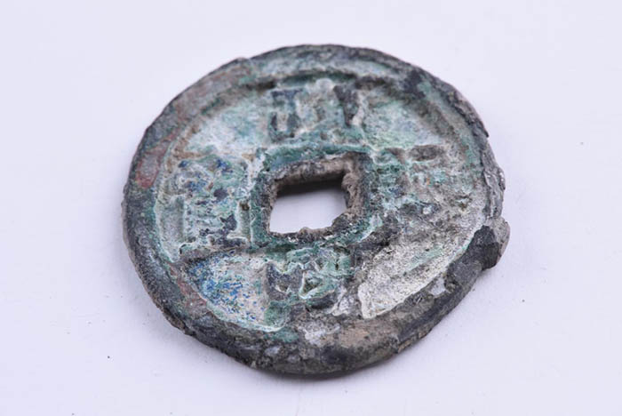 Seal script Zhenghe Tongbao