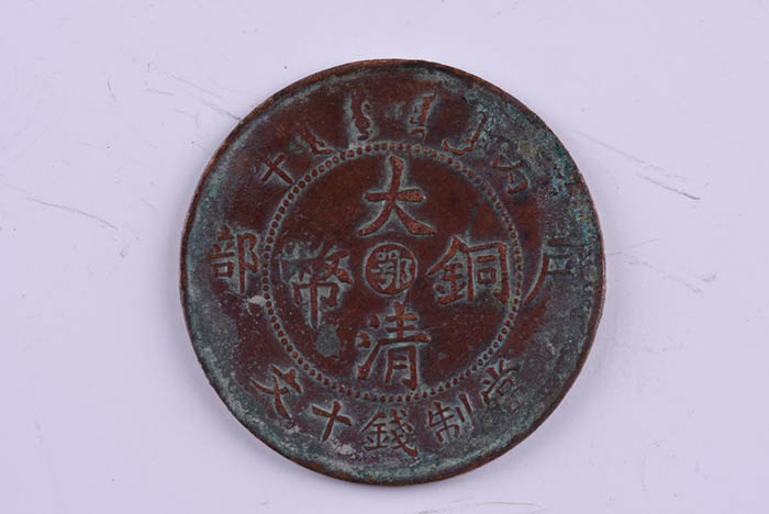 Hubei made Qing copper coins