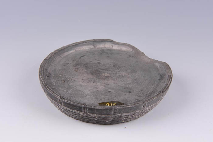 Gu erniang made a basket shaped inkstone