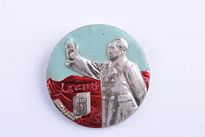 Mao Zedong Badge